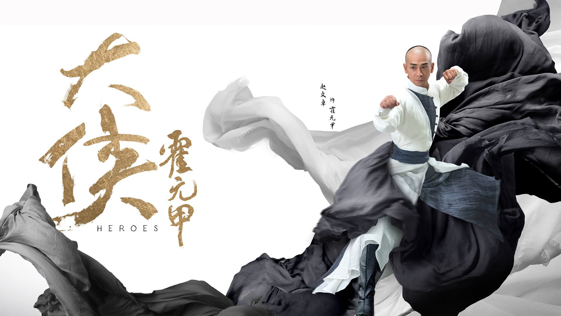 掘金队用节奏之网窒息北京，范弗利特成破局利刃